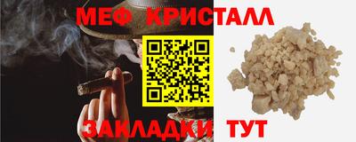 кокаин VHQ Нарткала