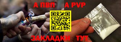 кокаин VHQ Нарткала