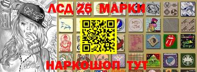 кокаин VHQ Нарткала