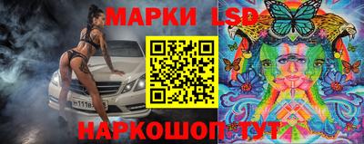 МДМА Нальчик