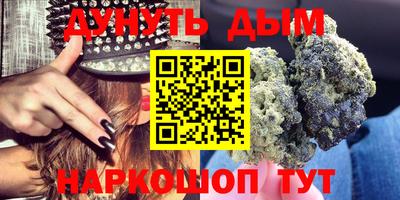 МДМА Нальчик