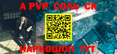 кокаин VHQ Нарткала