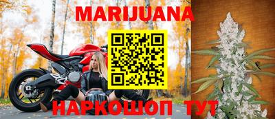 МДМА Нальчик
