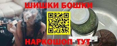 кокаин VHQ Нарткала