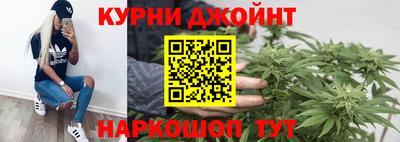 МДМА Нальчик