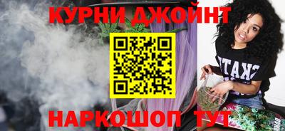 кокаин VHQ Нарткала