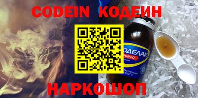 МДМА Нальчик