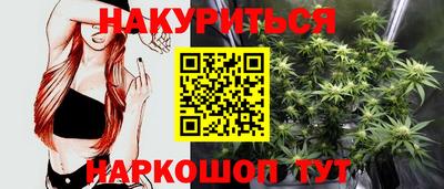 МДМА Нальчик
