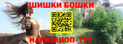 кокаин VHQ Нарткала