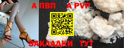 кокаин VHQ Нарткала