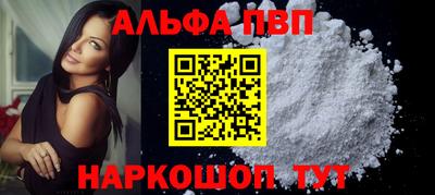 кокаин VHQ Нарткала