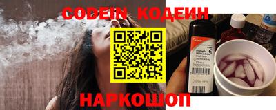 кокаин VHQ Нарткала