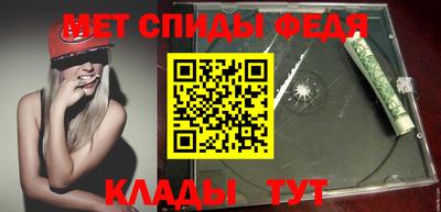 кокаин VHQ Нарткала