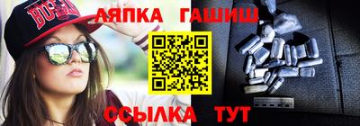 МДМА Нальчик