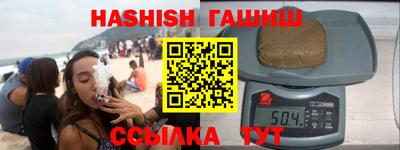 кокаин VHQ Нарткала