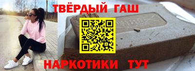 кокаин VHQ Нарткала